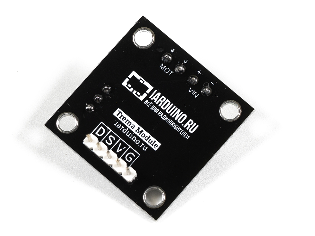  Драйвер мотора (Trema-модуль) для Arduino ардуино