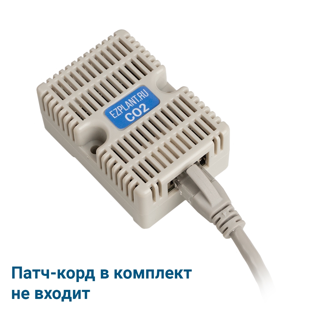  Датчик углекислого газа CO2, RS485 / Modbus для Arduino ардуино