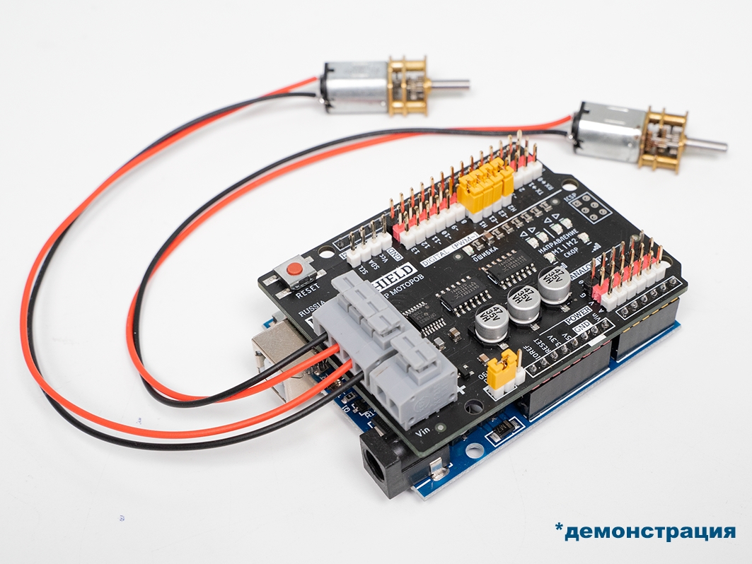  Motor Shield, 2 канала (до 10.8В, 2А) для Arduino ардуино