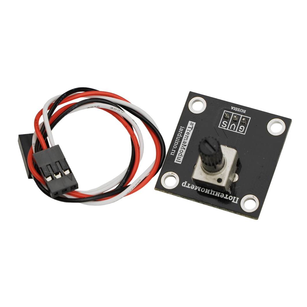  Потенциометр v1 (Trema-модуль) для Arduino ардуино