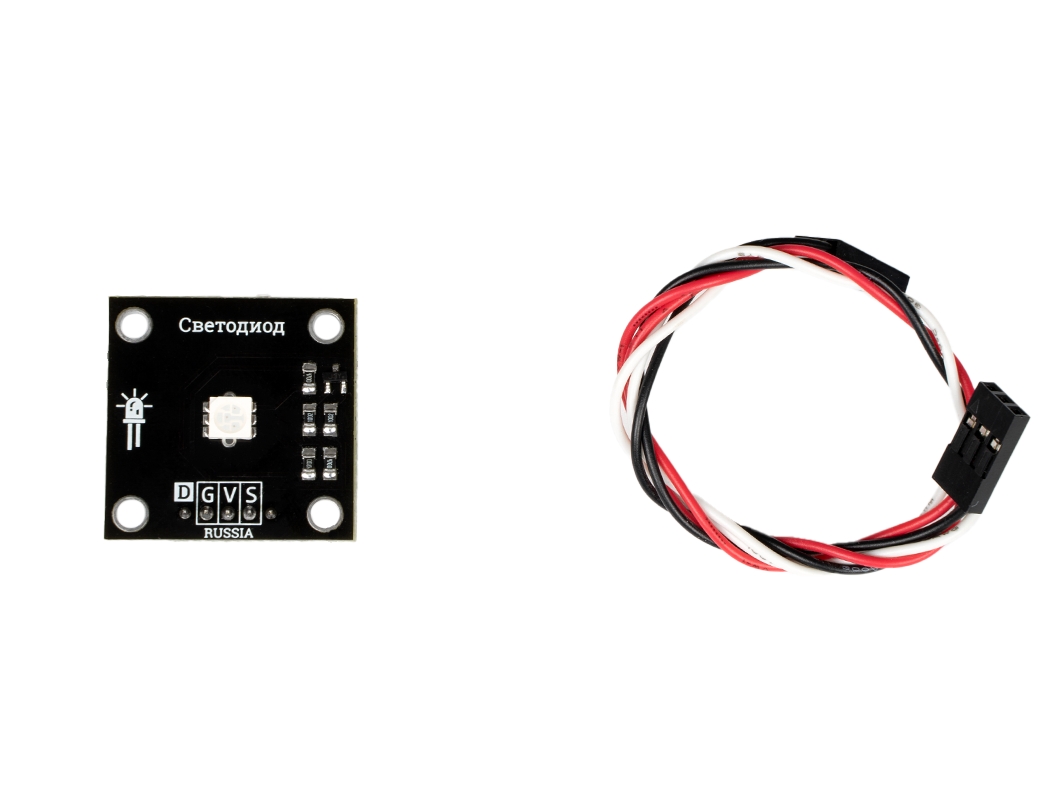  Светодиод - белый (Trema-модуль) для Arduino ардуино