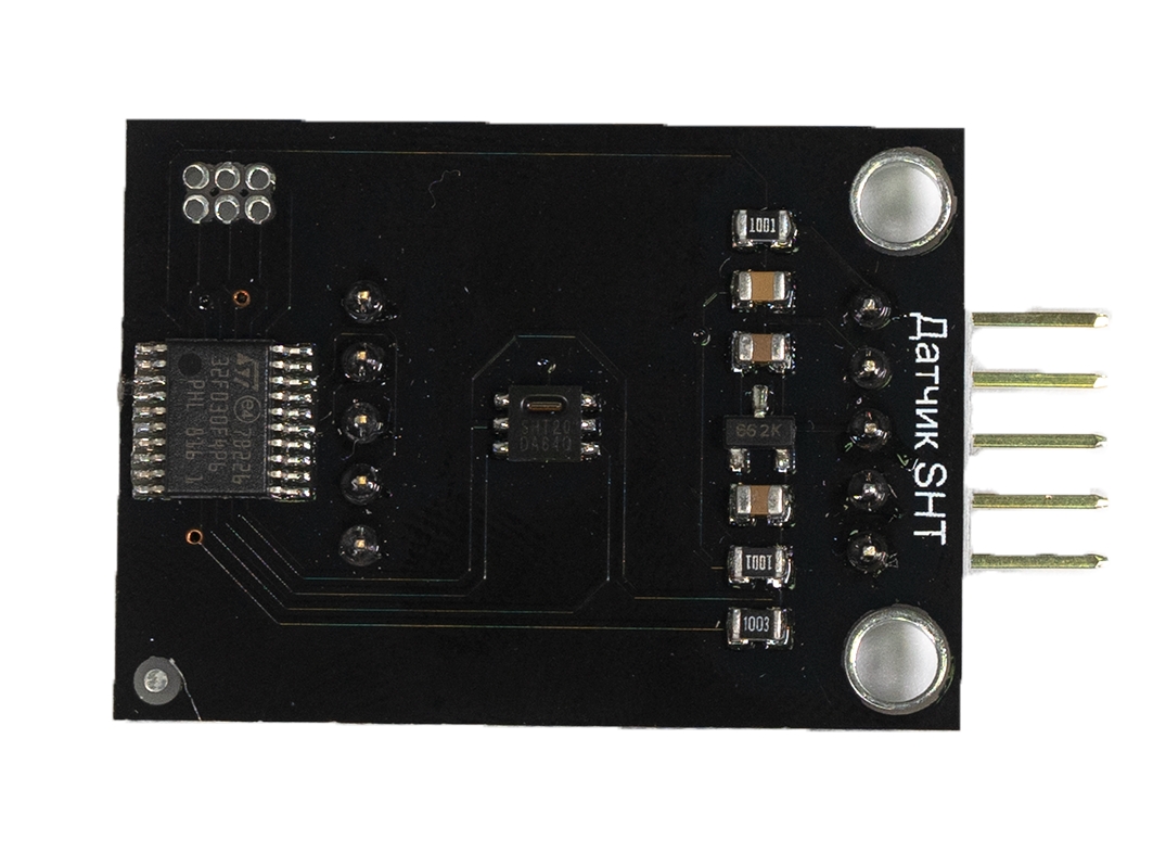  Датчик температуры и влажности - i2c (Metro-модуль) для Arduino ардуино