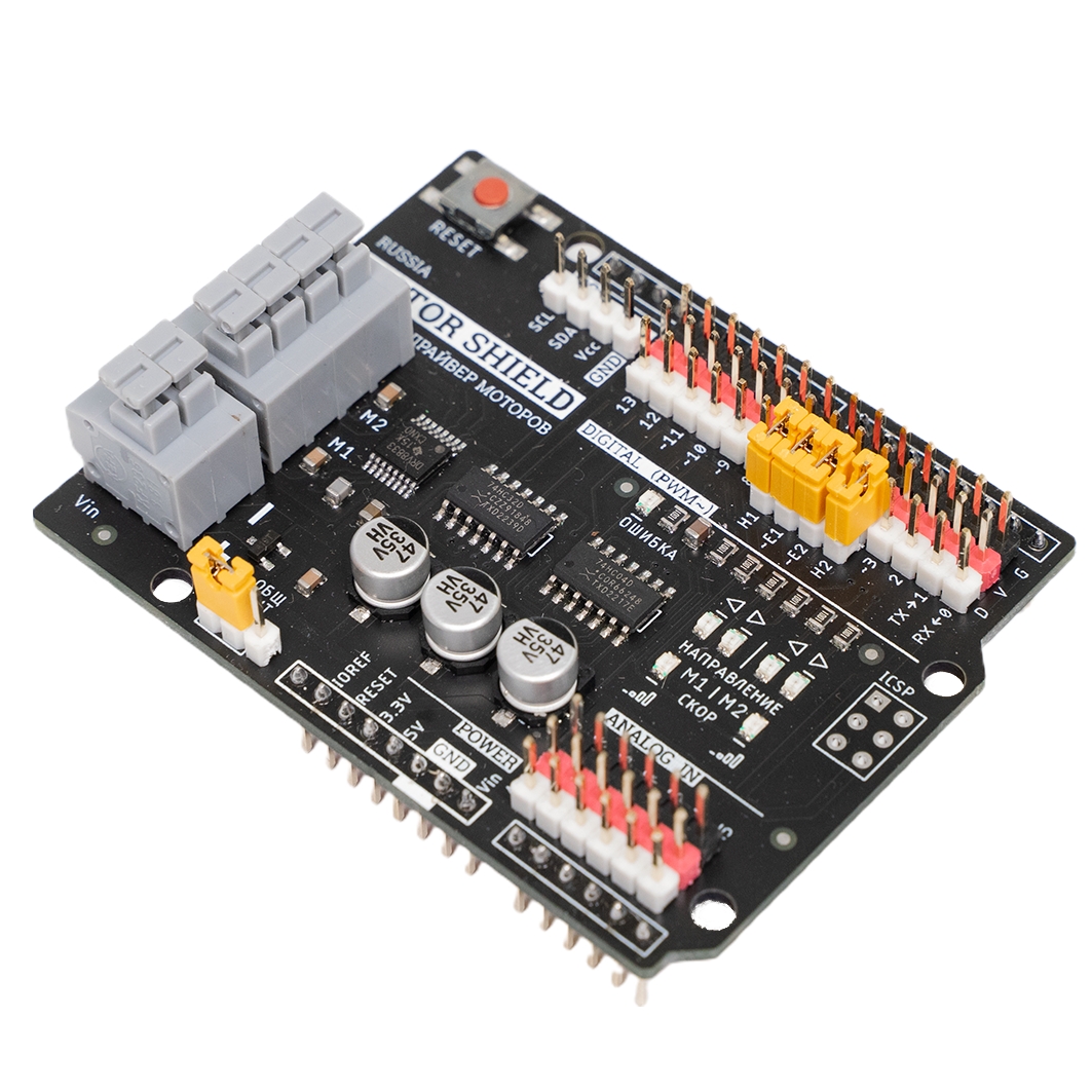  Motor Shield, 2 канала (до 10.8В, 2А) для Arduino ардуино