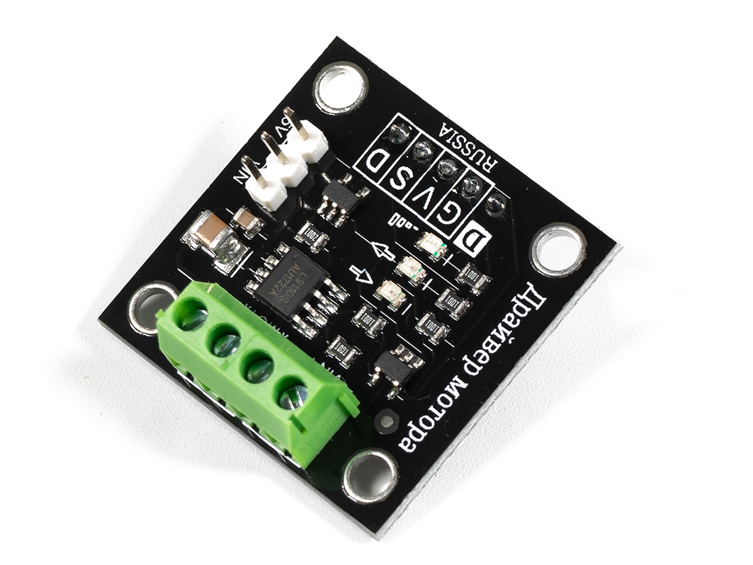  Драйвер мотора (Trema-модуль) для Arduino ардуино