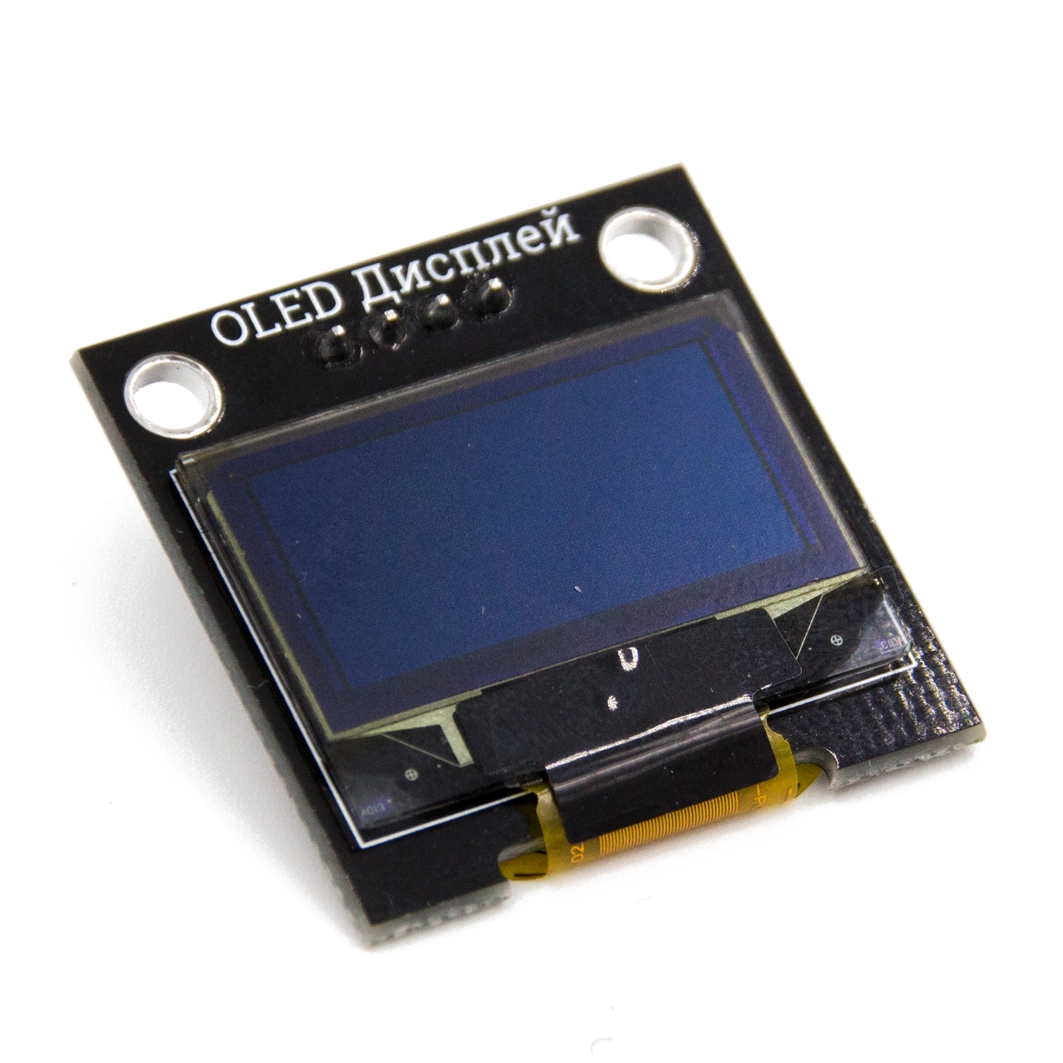  OLED экран 128×64 / 0,96” (Trema-модуль) для Arduino ардуино