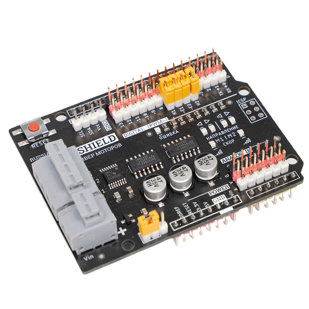  Motor Shield, 2 канала (до 10.8В, 2А) для Arduino ардуино