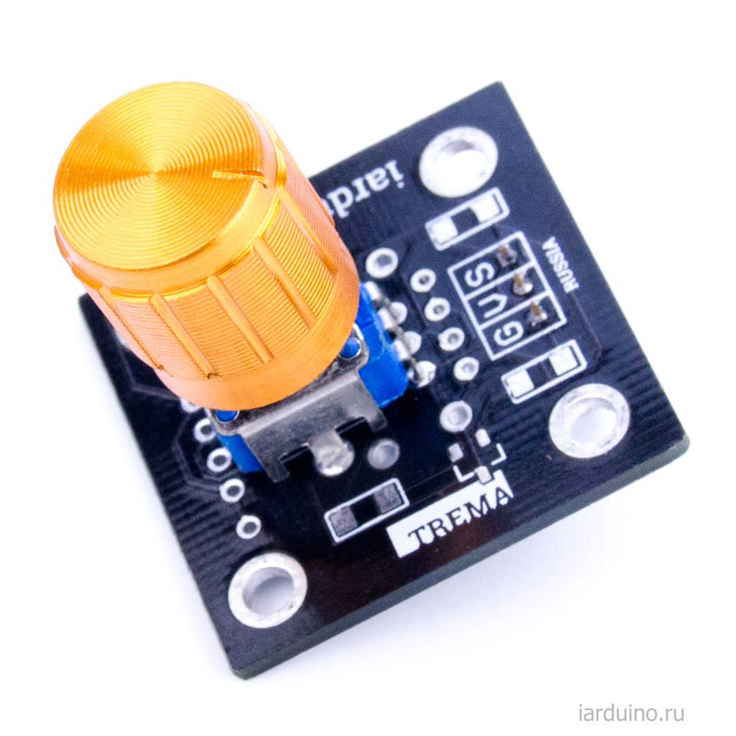 Алюминиевая ручка потенциометра, золотистая для Arduino ардуино